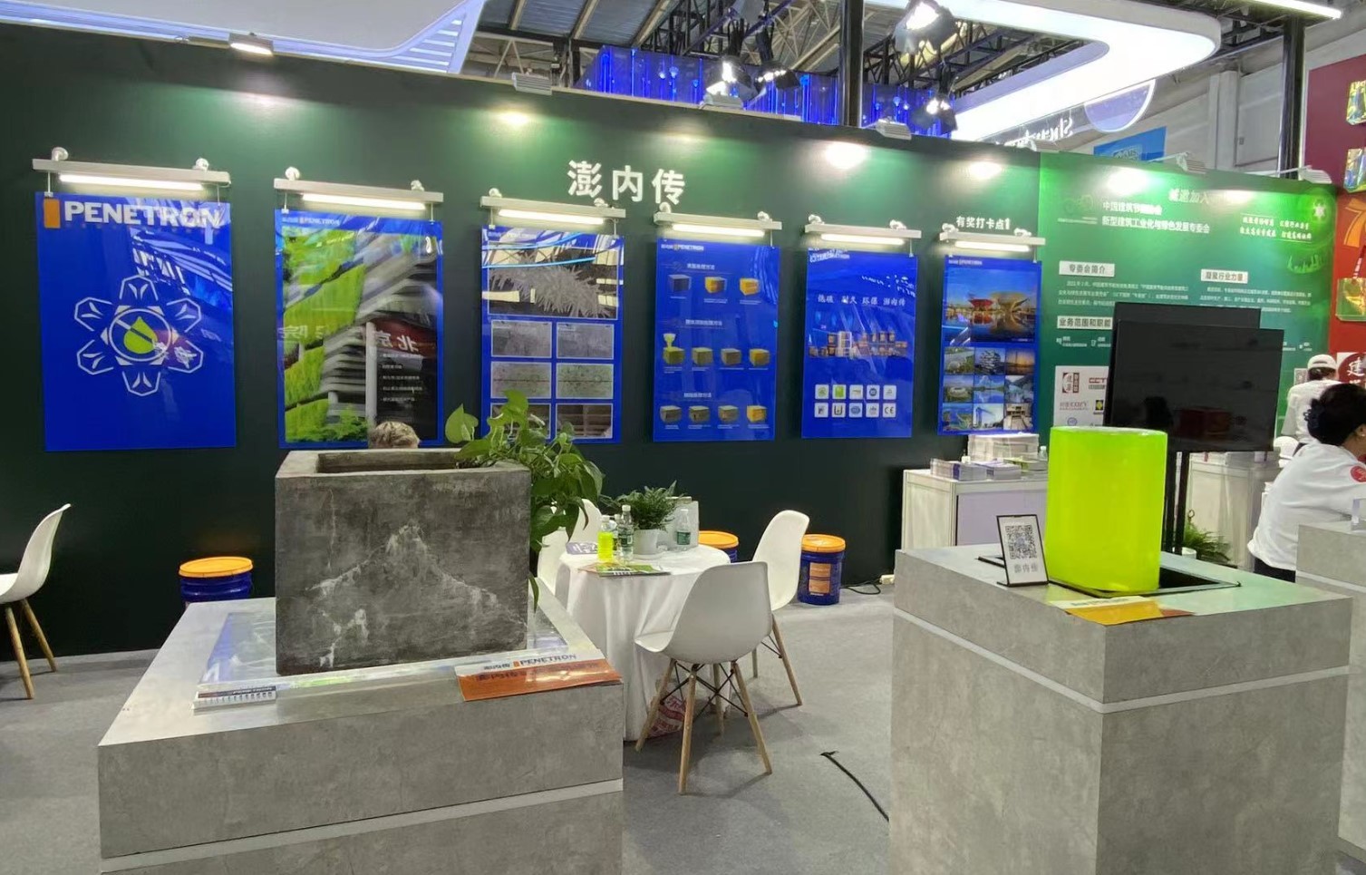 第二十二屆中國國際城市建設博覽會在京隆重召開—澎內傳結晶技術引起廣泛關注!